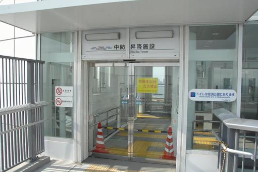 東京ゲートブリッジの昇降機 東京ゲートブリッジの昇降機 東京ゲートブリッジ,橋,ブリッジの写真素材
