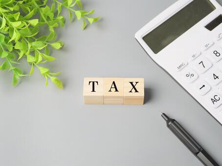 税金と確定申告イメージ tax,税金,納税の写真素材