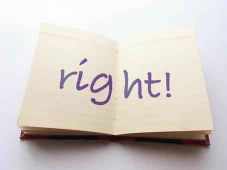 Small Notebook right, JPG