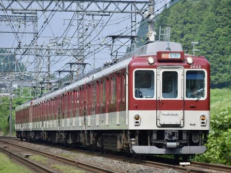 近畿日本鉄道2610系X22編成 近畿日本鉄道2610系X22編成の写真