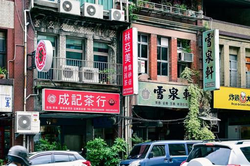 台湾・台北の街並み 台湾・台北の街並み 台湾,台北,風景の写真素材