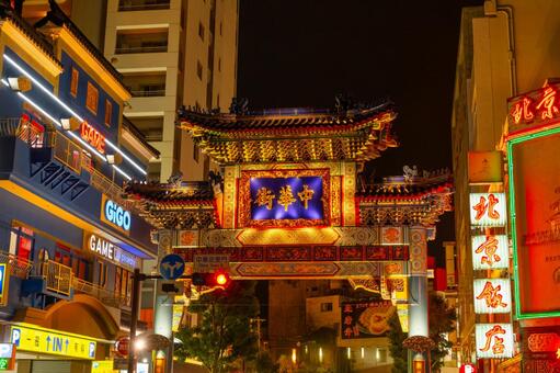 横浜中華街・朝陽門 横浜中華街,中華街東門,朝陽門の写真素材