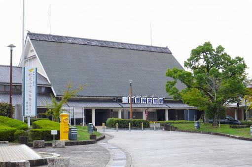 近鉄橿原神宮前駅 駅舎外観2 近鉄橿原神宮前駅 駅舎外観2 近鉄橿原神宮前駅,橿原神宮前駅,近鉄の写真素材
