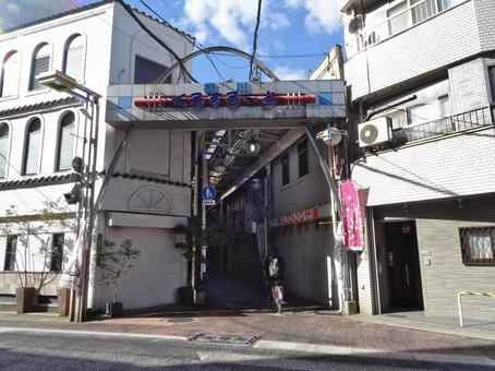 横川くろすろーどの写真