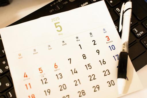 2025年5月のカレンダー 2025年5月のカレンダーの写真