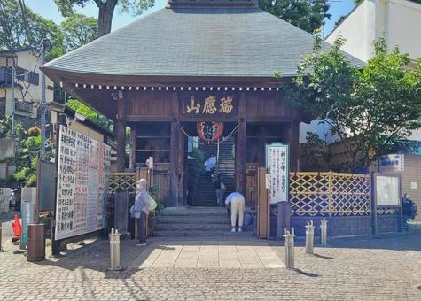 坂東33観音 14番 弘明寺 参道口 坂東33観音 14番 弘明寺 参道口の写真
