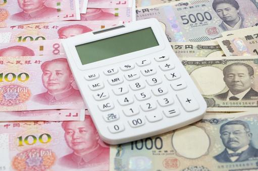 中国元 日本円 電卓 中国元,日本円,電卓の写真素材