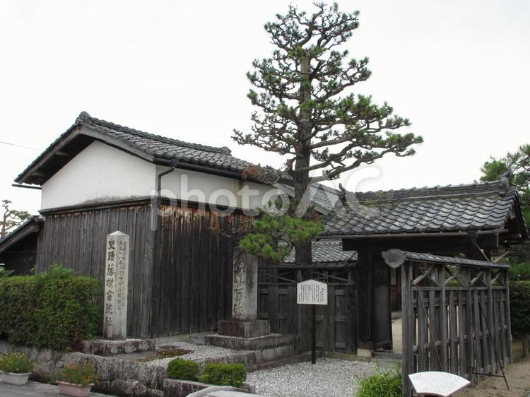 滋賀県-藤樹書院跡 藤樹書院跡,入口,門の写真素材