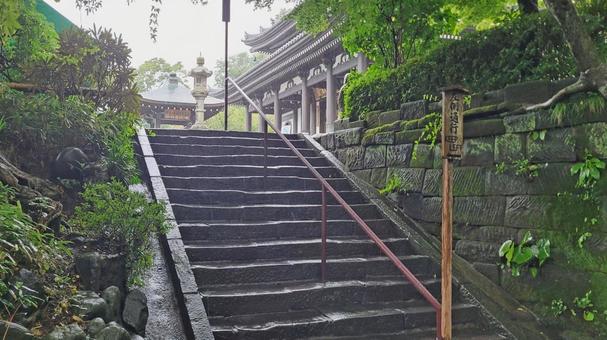 坂東33観音 04番 長谷寺 参道の石段 坂東33観音 04番 長谷寺 参道の石段 長谷寺,海光山,慈照院の写真素材