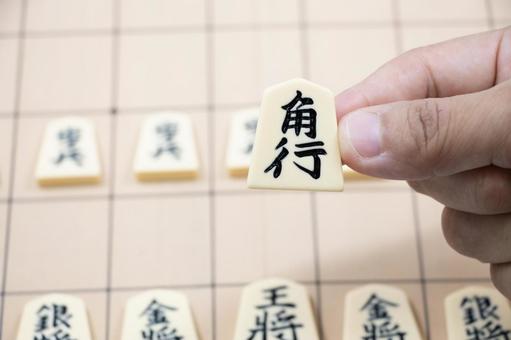将棋 角行 将棋 角行の写真