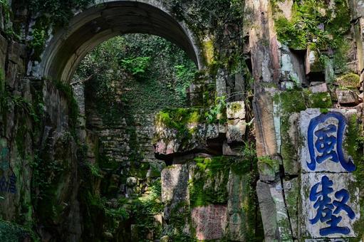 蘇州・虎丘 蘇州・虎丘 蘇州,虎丘,塔の写真素材