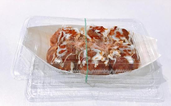 Takoyaki, JPG