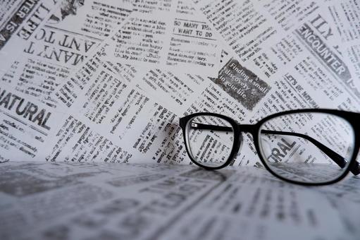 glasses, JPG glasses, glasses, lens, fashion, JPG