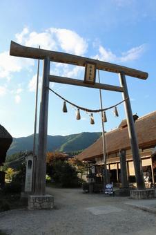 高倉神社 高倉神社,パワースポット,鳥居の写真素材