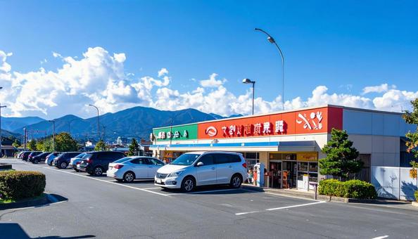 コンビニ　ドラッグストア　店舗の写真