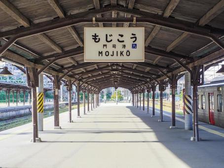 【福岡県】北九州市・門司港駅 門司港駅,門司港,北九州市の写真素材