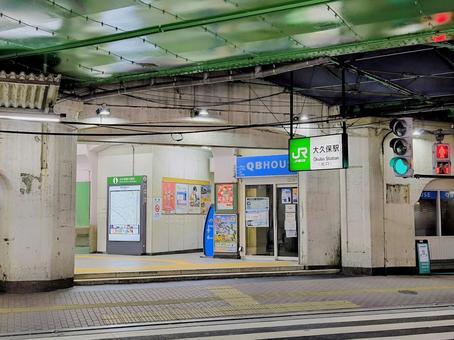 JR総武線、大久保駅、北口 JR総武線、大久保駅、北口 jr,jr東日本,総武線の写真素材