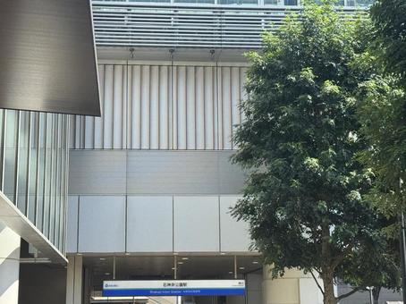駅前 駅前 石神井公園,駅,stationの写真素材