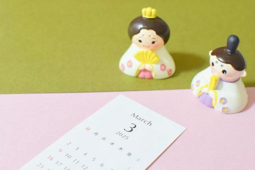 ひな祭りと3月⑨ ひな祭りと3月⑨の写真