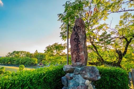 【佐賀】佐賀城跡の周辺 佐賀,佐賀城跡,城跡の写真素材