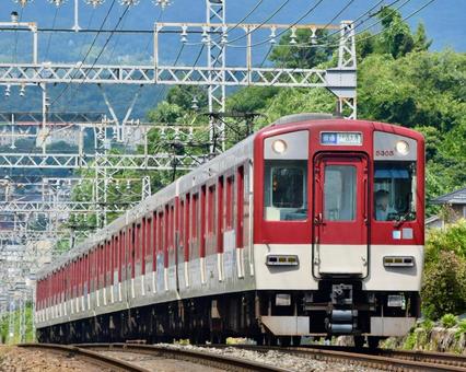近畿日本鉄道5800系DH05編成 近畿日本鉄道5800系DH05編成の写真