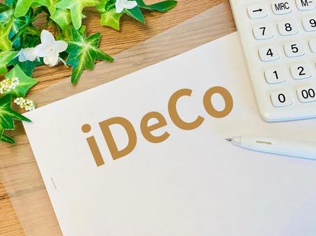iDeCo・イデコ+白い電卓 iDeCo・イデコ+白い電卓 ideco,確定拠出年金,イデコの写真素材