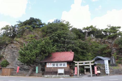 玉津島神社　鏡山 玉津島神社,鏡山,鹽竈神社の写真素材