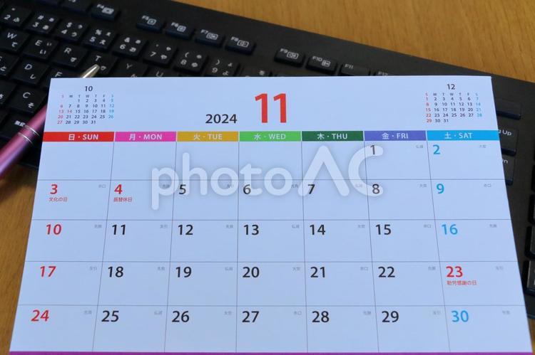 11月の予定表　カレンダー 11月,スケジュール,カレンダーの写真素材