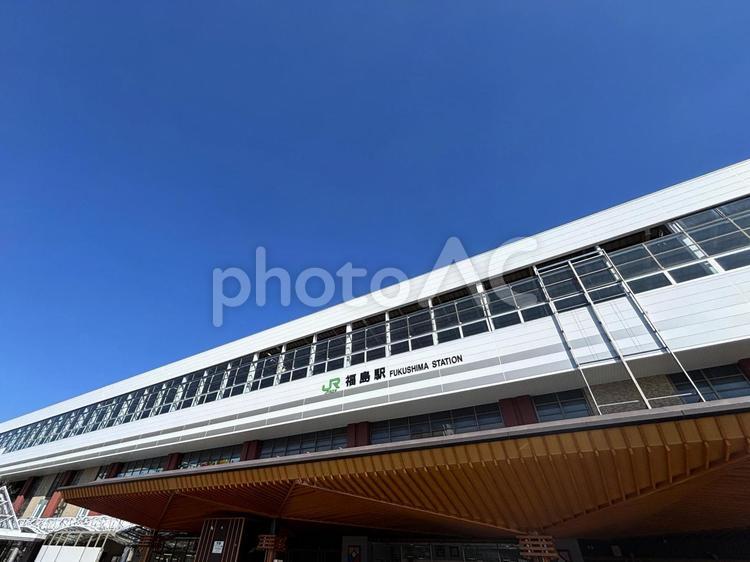 JR福島駅 福島駅,ステーション,空の写真素材