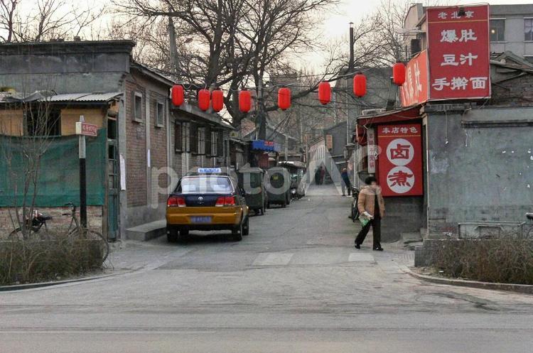 鼓楼の胡同（フートン） 中国・北京 胡同,フートン,北京の写真素材