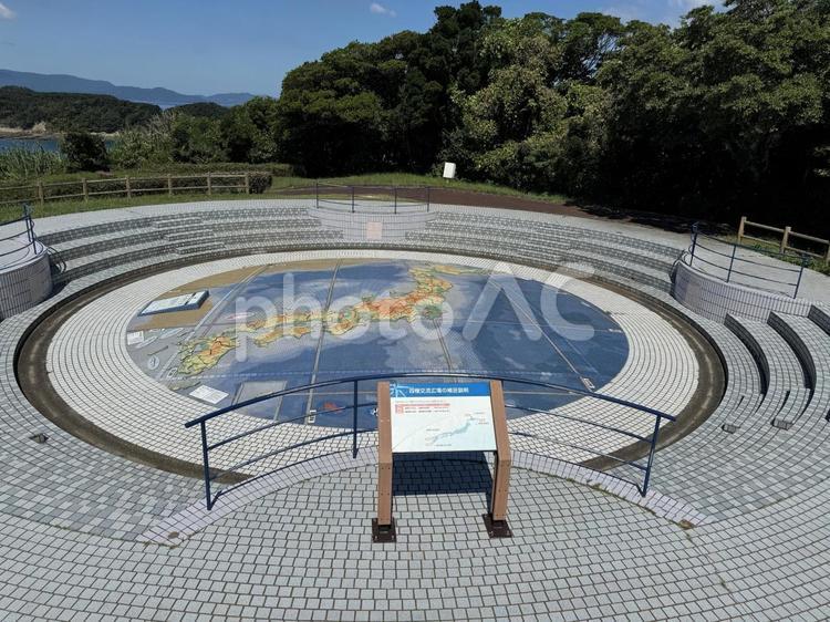 神崎鼻公園の四極交流広場の風景 日本本土最西端,四極交流広場,最西端の地の写真素材