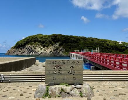 雄島と雄島橋 雄島と雄島橋 雄島橋,東尋坊,海の写真素材
