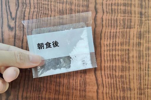 朝食後の薬 朝食後の薬 薬,粉薬,朝食後の写真素材