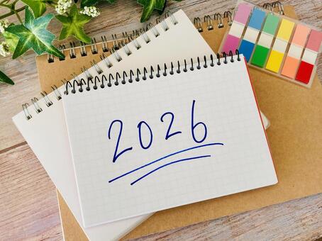 2026の文字とリングノート 2026,西暦,2026年の写真素材