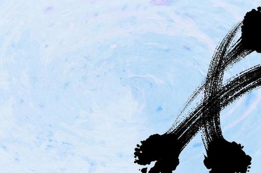 高級な和風背景イメージ 筆28 高級な和風背景イメージ 筆28の写真
