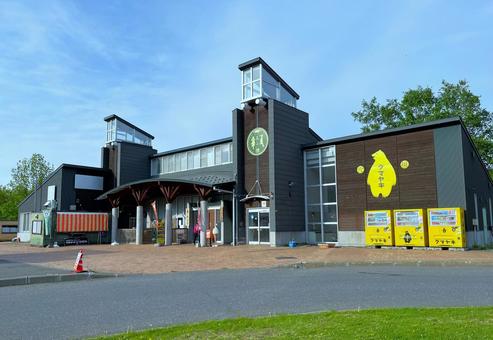 北海道　道の駅相生 道の駅相生,あいおい,建物の写真素材