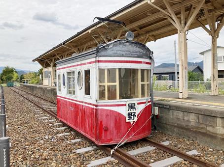 黒野駅レールパーク 黒野駅レールパークの写真