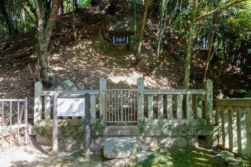 Nara Katsuragi Ikarai Shrine Ancient Tomb, JPG