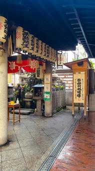 Photo, hozenji-tempel, osaka, namba, 