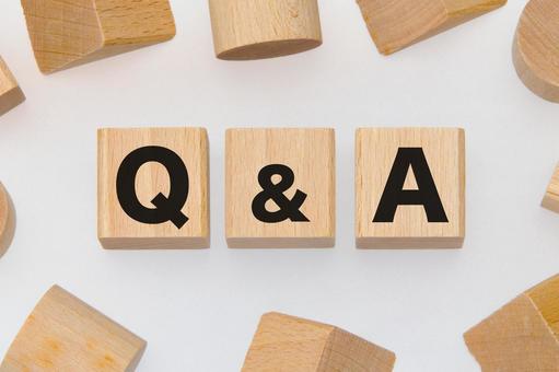 積み木に文字　Q&A q,&,aの写真素材