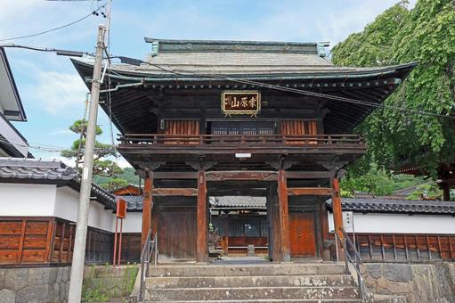 Photo, shoganji temple, jodo sect, mount kuwabara fudanin shoganji temple, 