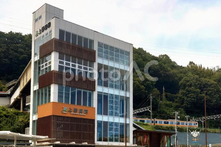 JR中央本線 上野原駅 山梨県上野原市 上野原駅,駅舎,中央線の写真素材