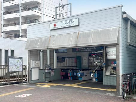 東急多摩川線 下丸子駅 東急多摩川線 下丸子駅 下丸子駅,東急多摩川線,下丸子の写真素材