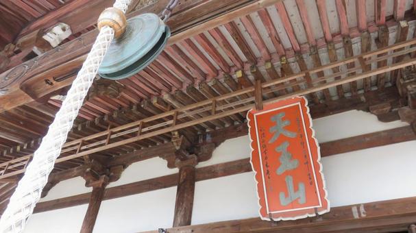Photo, yamazaki battlefield, battle of yamasaki, toyotomi hideyoshi, 