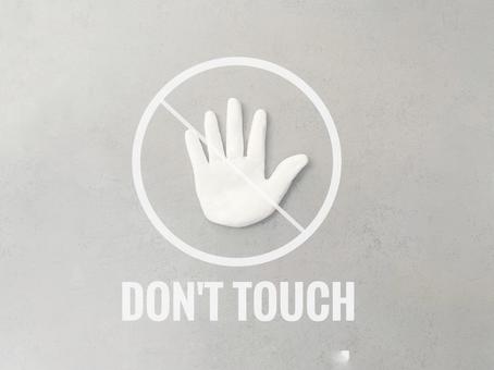 Photo, do not touch, don&#39;t touch, stop, 