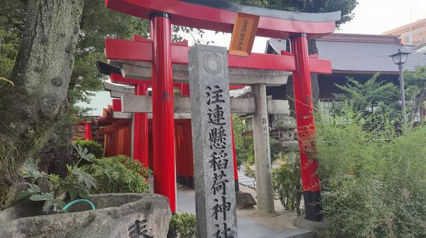 櫛田神社 櫛田神社 日本,福岡,西日本の写真素材