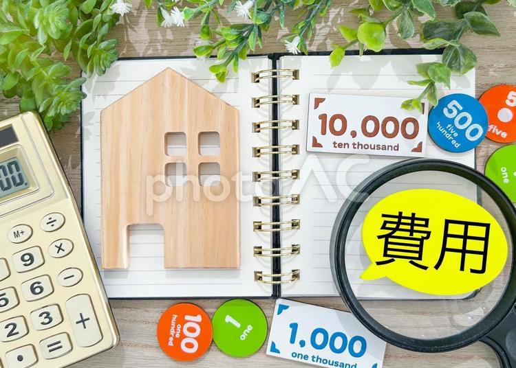 家のミニチュアと費用 費用,家,住宅の写真素材