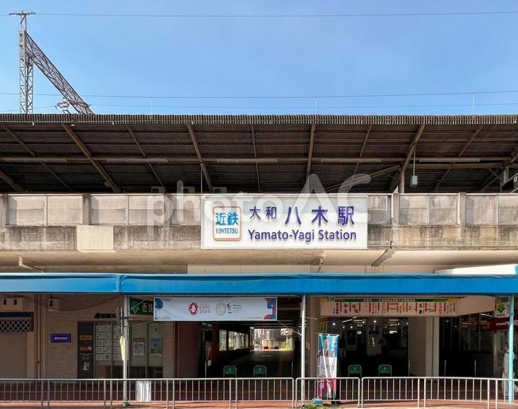 大和八木駅（北口） 駅,駅舎,奈良県の写真素材