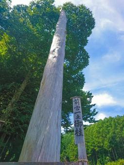 Photo, suwa big society, kamisha maemiya, one of the imperial pillars, 