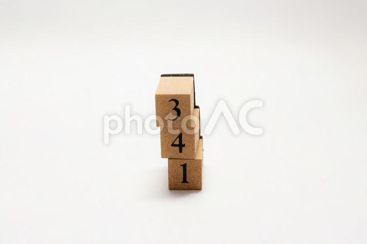 木のブロック　数字　341 341,木ブロック,積み木の写真素材